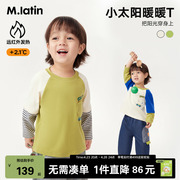 户外系列马拉丁男小童，23秋装趣味造型撞色舒适德绒长袖t恤