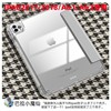 苹果ipadair2保护套亚克力9.7寸ipad56适用a1566高透a1822爱派2