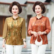 时尚新中式国风妈妈装大码T恤短袖洋气中老年雪纺衫两件套上衣女