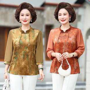 时尚新中式国风妈妈装大码T恤短袖洋气中老年雪纺衫两件套上衣女