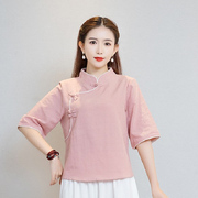 中国风棉麻上衣女夏装宽松七分袖，衬衫中式复古文艺，范素色(范素色)禅意茶服