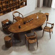 实木茶桌椅组合艺术泡，茶桌弧形茶台现代简约客厅家用茶几泡茶桌子