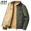 jeep双面穿外套男士春季中年爸爸男装春秋款，纯棉休闲运动夹克