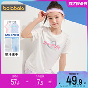 巴拉巴拉女童短袖t恤中大童夏季装童装儿童宝宝运动白上衣潮