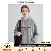 vegachang加绒卫衣外套，女2023秋冬设计感复古风显瘦连帽上衣