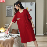 睡裙女半袖纯棉休闲宽松圆领红色短袖中长款可外穿全棉家居服夏季