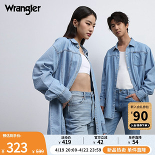 wrangler威格24春夏无性别，男女款中蓝色，宽松牛仔长袖衬衫外套