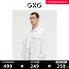 gxg男装商场同款白色，牛仔夹克外套2023年春季ge1210086l