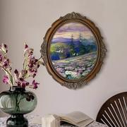 客厅玄关挂画莫奈法式椭圆形装饰画美式复古油画高档南洋风壁画