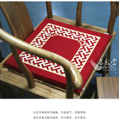中式布艺帆布坐垫中式桌椅餐桌垫 舒适海绵芯沙发垫餐椅垫