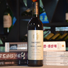 1994金玫瑰城堡副牌红酒法国名庄原瓶进口葡萄酒生日年份酒Sarget