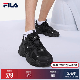 FILA 斐乐情侣猫爪鞋4代男鞋复古运动鞋时尚厚底休闲鞋老爹鞋女鞋