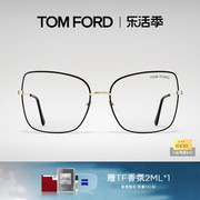 tomford汤姆福特眼镜架，tf方形合金大框，近视眼镜可配度数ft5613