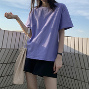 香芋紫色t恤女棉质短袖纯色上衣，大码棉质女装宽松显瘦洋气潮ins夏