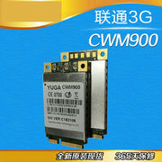 联通3G模块网卡无线上网模块mPCIe接口CDMACWM900