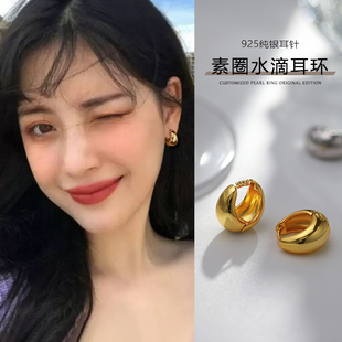 925纯银针水滴耳环女轻奢高级耳圈耳扣2025新款素圈欧美金色耳饰