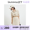 IAmMIX27春夏长袖连衣裙女收腰显瘦法式复古简约全棉米白色工装裙