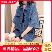 韩版洋气短袖衬衫两件套夏季大码胖mm女宽松短外套短裤子牛仔套装