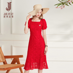 法式方领蕾丝连衣裙女夏季2024高级感精致复古修身红色裙子
