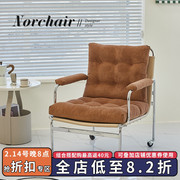 NORCHAIR北欧复古沙发椅设计师灯芯绒靠背单人椅子网红可移动单椅