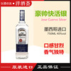 墨西哥豪帅银快活龙舌兰，酒白金josecuervosilver特基拉tequila