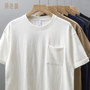 原色盒美式320g重磅口袋t恤短袖男夏季潮流复古宽松纯棉白色半袖