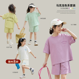 陈大猪女童运动套装，2024夏季洋气儿童短袖，t恤两件套休闲百搭