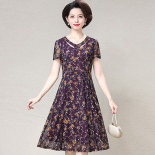 妈妈夏装连衣裙高贵气质时尚台湾纱品牌中老年女士优雅裙子