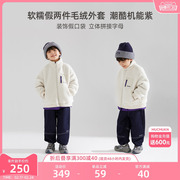 男童工装假两件毛绒外套，中大童冬款防风立领，保暖加厚加绒棉服潮