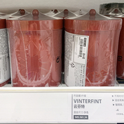 IKEA/宜家 云芬特 深红色带盖罐 干货储物收纳罐 存放烘焙干制品