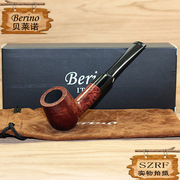 意大利贝莱诺Berino便携小号烟斗石楠木直式男士烟斗G903复古老式