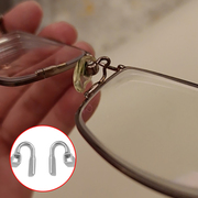近视平光眼镜金属鼻托支架铜管，鼻梁烟斗送鼻托螺丝配件维修更换