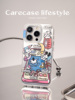 CARECASE 手机冲浪游乐园银灰双层手机壳 适用于苹果 15 14 13 Pro Max 原创设计 创意可爱有趣高级 小众卡通