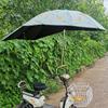 电动车遮阳伞加长防晒雨棚蓬电瓶踏板摩托车三轮车电单车黑胶伞