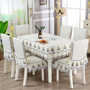餐桌布椅套椅垫套装茶几圆桌，长方形布艺餐桌椅套，防滑桌罩现代简约