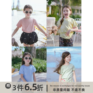史豌豆(史豌豆)童装2023夏季女童纯色卷边休闲短袖t恤小女孩洋气上衣