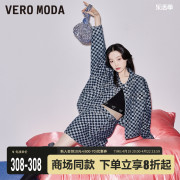 veromoda夹克外套套装，女2023秋冬翻领长袖，格纹纯棉牛仔▲