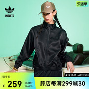 宽松运动立领夹克外套女装adidas阿迪达斯outlets三叶草