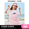 太平鸟菲力猫联名合作系列minipeace女童连衣裙夏季纯棉T恤裙子