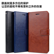 适用三星note3手机壳galaxy翻盖皮套n9002插卡，槽n9005全包防摔9008软内壳，sm-n9006磁吸扣搭not03带盖零钱包