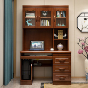 实木书桌书架组合一体，中式家h用带电脑桌，原木书柜台式书房家具套