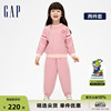 gap男女幼童春秋华夫格卫衣，卫裤两件套儿童装，洋气运动套装862315