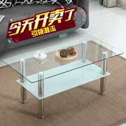 客厅简约玻璃茶几长方形简易钢化双层透明桌子，小户型家用小茶桌