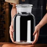 泡酒玻璃瓶密封罐青梅杨梅专用酒坛，磨砂广口食品，储存容器酿酒空瓶