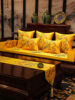 新中式红木沙发垫绸缎布艺绣花垫子乳胶垫实木椅子防滑坐垫套