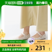 日本直邮Menue menue绑带芭蕾舞鞋（4222乳白色提花）女鞋