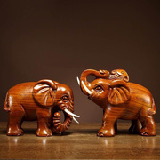 花梨木雕刻大象摆件实木质一对如意象红木家居客厅办公装饰工艺品