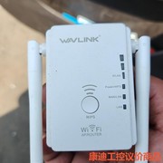 睿因wifi中继器放大无线迷你路由器家用加强网络…-康迪工控-议价