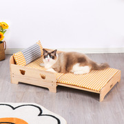 宠物躺椅猫咪睡窝猫窝木质猫床小型犬离地木床狗窝可拆洗四季通用