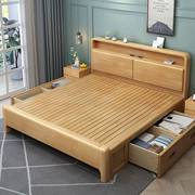 .实木床1.8米主卧双人床1.5米木床简约中式1米2家用储物床厂